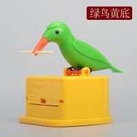 牙签盒创意小鸟按压式牙签筒自动弹出卡通牙签罐可爱小鸟收纳家用 绿鸟黄底