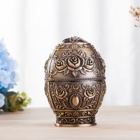 艾巢欧式牙签盒创意家用手压自动复古客厅茶几多功能开瓶器牙签筒 青古铜(富贵花)开瓶器