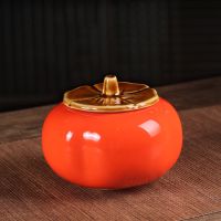 茶叶罐陶瓷迷你便捷小密封罐家用茶仓普洱茶盒茶具配件茶叶储存盒 柿子