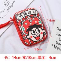 日韩可爱卡通耳机收纳包数据线充电器收纳盒零钱包移动硬盘电源包 旺仔大包