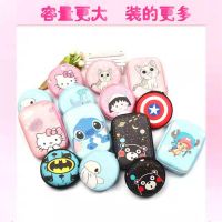 圆形卡通皮革纹耳机数据线充电器收纳包U盘零钱收纳盒可爱数码包 多种款式随机//圆 收藏加关注店铺[赠集线器]