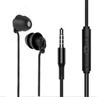 新款睡眠耳机入耳式重低音线控有线耳麦侧睡睡觉用软硅胶手机耳机 assmr耳机(黑色) (标准版)单层耳帽-可通话语音