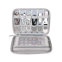 iPadmini数据线收纳包充电宝移动电源硬盘收纳盒耳机U盘U盾整理袋 典雅灰 双层