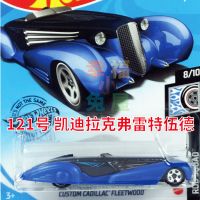 风火轮小跑车C4982宝马兰博基尼保时捷特斯拉奔驰奥迪R82020L批次 121号 凯迪拉克弗