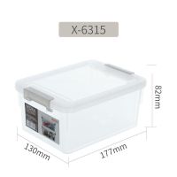 特卖禧天龙证件收纳盒家用放重要文件盒子证书储物箱塑料整理小号 X-6315白#迷你玩具杂物盒1L