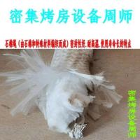 [石棉绳耐火]烤烟房炉子耐火绳2.0锅炉密封条[拍5米送1米] 只需1米(运费贵望理解)