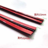 前挡风玻璃条丁字T型密封条防尘防漏风车顶缝隙防水通用密封胶条 通用型宽15mm的尺寸一米的价格