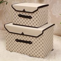 布艺收纳箱折叠衣服整理箱内衣收纳盒学生宿舍收纳箱玩具袜子收纳 连珠方格 小号(25-20-17cm)