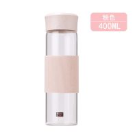 (送杯刷)双层玻璃杯可爱水杯学生泡茶杯男女韩版杯子提绳女高颜值 单层带隔热套400ML(无茶隔) 单杯子