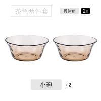 家用耐热玻璃碗加厚米饭碗个性碗盘煲茶色小号沙拉碗欧式组合套装 茶色小碗2只装