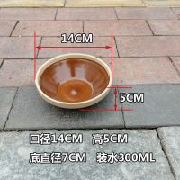 常德钵子菜老式土陶粗土钵子酱钵腌菜钵隔水蒸饭菜碗钵干锅蒸钵子 14CM 土钵子 容量300毫升