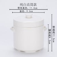 陶瓷双盖炖盅养生隔水炖锅燕窝蒸煮炖罐带盖双耳蒸蛋盅家用小汤盅 纯白直筒400ml赠汤勺随机隔热垫