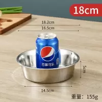 加厚加深不锈钢圆盘糕盘凉皮盘凉皮锣锣蒸年糕盘平底菜盘子家用 精做工18cm多用深盘