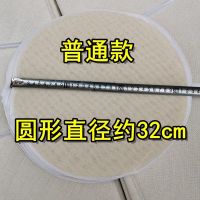 蒸馍笼布家用大块布盖馒头的圆形长方形纱布蒸馒头包子蒸笼垫批发 100个装普通款圆笼布直径约32cm