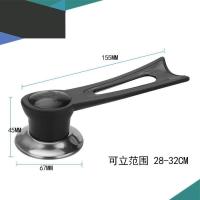 锅盖把手蒸锅防烫锅盖把手配套耐用提手锅具可立柄可立式锅盖把手 塑料燕尾可立 1个装