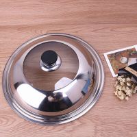 锅盖可视钢化玻璃盖不锈钢炒菜锅汤锅配件26/28/30/32/34/36/40cm 高档透视组合盖 26公分 适合24-