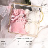ins风生日礼物女七夕情人节送女友伴娘伴手礼创意透明手提礼盒 透明方盒[套餐一]