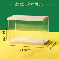 手办积木收纳盒收纳展示架子泡泡玛特展示盒亚克力透明防尘手办 小号BM8806
