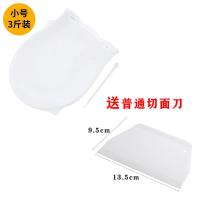 和面袋家用硅胶加厚不沾手烘焙醒面发面和面神器揉面袋袋子揉面垫 小号(3斤装)送切面刀