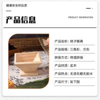 端午包粽子的模具神器家用商用手工三角形大粽多款长方形磨具工具 三角小号[约150克]无赠品