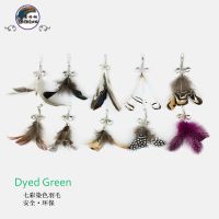 环保羽毛逗猫棒替换头宠物玩具配件带铃铛彩色羽毛逗猫神器 颜色随机 单个装