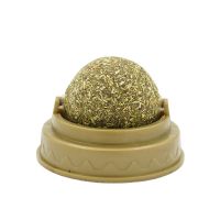 猫玩具自嗨解闷神器逗猫棒猫薄荷球旋转风车转盘幼猫玩具用品套装 转动猫薄荷[1只]