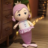 美人鱼抱枕玩偶可爱床上毛绒玩具公主儿童女孩公仔布娃娃送女生萌 紫色皇冠 55厘米[收藏送香包]