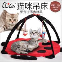 [伊丽猫咪玩具吊床]甲壳虫帐篷宠物用品猫玩具猫爬架逗猫棒猫垫 [伊丽猫咪玩具吊床]甲壳虫帐篷宠物用品猫玩具猫爬架逗猫棒猫