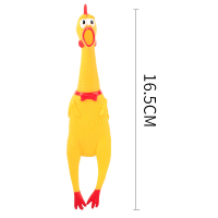 宠物玩具套装狗狗玩具球泰迪狗磨牙玩具狗训练球比熊耐咬玩具用品 [特惠款]惨叫鸡小号