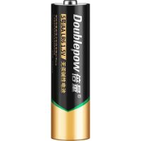 电动毛绒狗狗走路会叫机器狗仔仿真宠物宝宝男女儿童小孩婴儿玩具 狗狗用电池 送普通电池