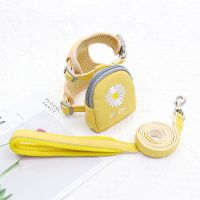 宠物狗狗牵引绳背心式胸背带外出自背包防挣脱小型犬泰迪溜狗绳子 刺绣雏菊黄色胸背+背包+牵引绳 S码(建议3-7斤)