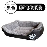 狗窝秋冬款加绒加厚保暖狗窝狗垫子泰迪金毛大中小型宠物狗窝猫窝 黑色脚印 S码[42*38CM适合5公斤内]