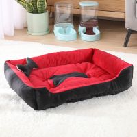 狗窝四季通用猫窝宠物垫子泰迪小型中型大型犬冬天保暖宠物用品床 石榴红+骨头 40*30cm(不带骨头)