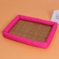 狗窝夏天泰迪小型犬宠物窝狗屋凉席中型犬狗狗床猫窝夏季狗狗用品 玫红 S(建议2斤内宠物用)