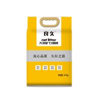 良久矿石猫砂18斤无尘细颗粒破碎天然膨润土除臭矿物沙全自动猫盆 4.5kgX2包