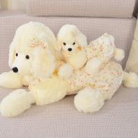 贵宾犬泰迪毛绒玩具趴趴小狗狗公仔玩偶布娃娃儿童女生日结婚礼物 白色 28厘米(拳头大小)不推荐购买