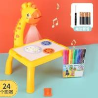 儿童益智玩具3-6岁女孩4男女童4至5小鹿投影仪9画板8岁12生日礼物 新款小鹿投影绘画桌[24图案]电池版