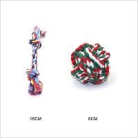 狗狗玩具磨牙耐咬泰迪比熊博美棉绳结玩具中大型洁齿训犬宠物用品 亏本二件套