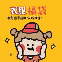 狗狗衣服夏季薄款樱桃吊带裙可爱花边裙泰迪猫咪比熊博美宠物衣服 夏款衣服随机发 L建议9斤左右