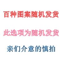 遛狗狗牵引绳宠物背心式小型犬泰迪比熊幼犬胸背带可调节遛狗绳子 特价清仓随机发 S-(建议体重3-6斤的狗狗)