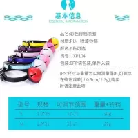 宠物狗牵引绳链带猫狗铃铛狗狗项圈猫咪项圈泰迪小中型犬铃铛用品 彩色项圈(仅单个彩色铃铛颜色随机) S码小型:调节范围20