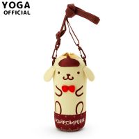日系少女心可爱美乐蒂玉桂狗库洛米布丁狗卡通水杯套斜挎水壶包萌 布丁狗