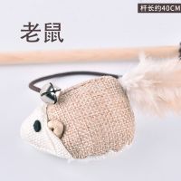 逗猫棒羽毛铃铛长杆可伸缩钓鱼逗猫杆耐咬可替换头猫咪玩具仙女棒 木杆老鼠逗猫棒