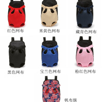 宠物狗背包猫背包狗狗外出包便携双肩包泰迪比熊博美小型犬幼犬 随机颜色(不指定) S(1-4斤)