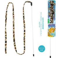 日本Petio派地奥懒人逗猫棒 耐咬长杆 铃铛猫咪自嗨玩具加长1。4 迷彩