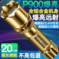 超亮强光可充电手电筒LED迷你袖珍小手电远射多功能家用长续航灯 土豪金+攻击头[航空铝合金材质] 特种兵-标配P1灯