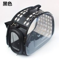 宠物包猫咪背包泰迪外出便携旅行包猫包狗包透明斜跨宠物包可折叠 黑色-透明斜挎包 小号(适合8斤内宠物)