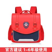 书包小学生男孩横版一二三四五六年级儿童女双肩包超轻减压日本 大红配蓝(LF)
