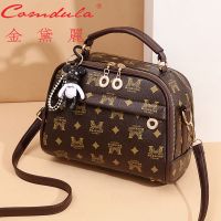 女包2021新款韩版时尚简约百搭ins潮单肩包斜挎包秋冬小包包手提 LC-B058-皇冠款