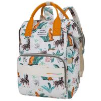 妈咪包新款轻便时尚女母婴包外出双肩手提多功能大容量妈妈母婴包 猎豹[无干湿分离袋+不可套拉杆] 单包+徽章